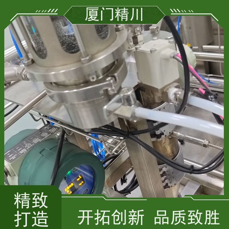 精川股份 大学实验室DN1质量流量计 精度0.2级 省力