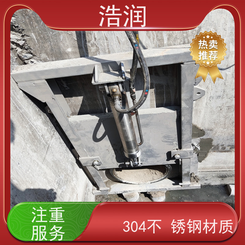 浩润 自动智能控制下开式闸门 液压驱动 性价比高