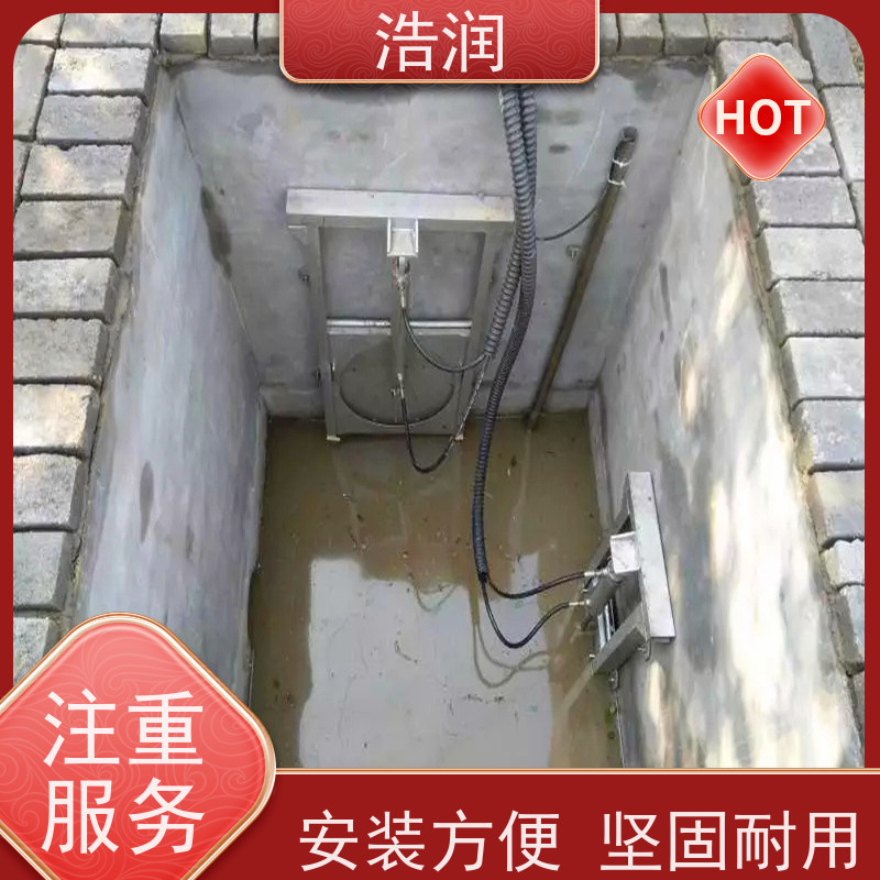 浩润 液压下开式闸门 结构稳固 耐冲击 货源充足