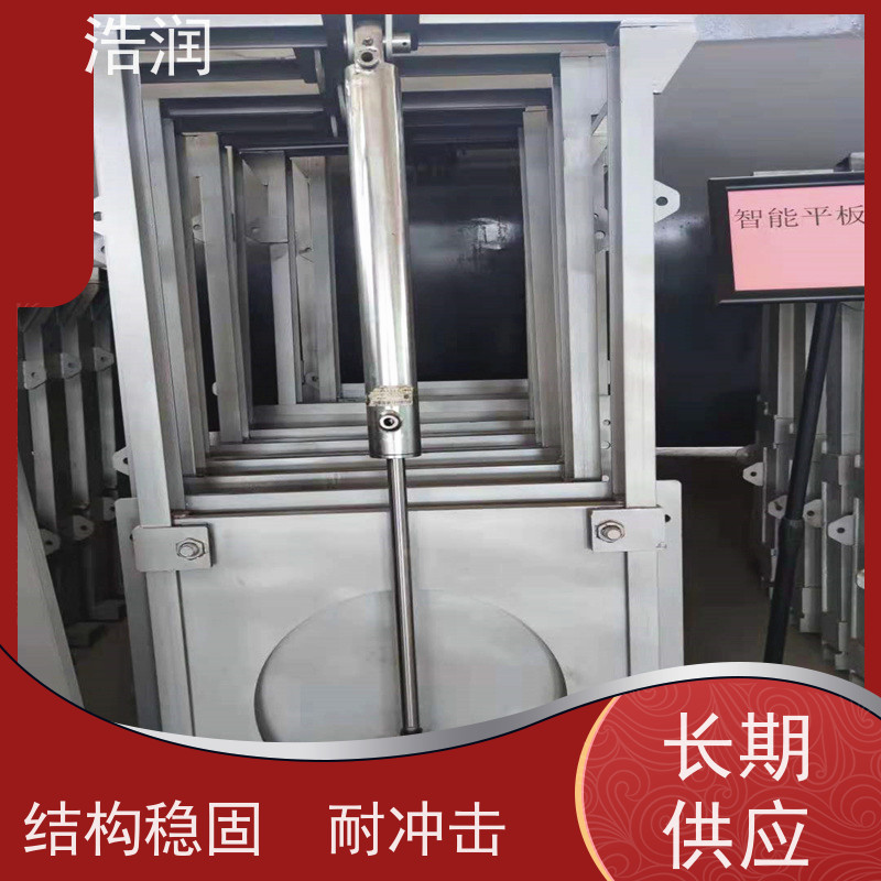 浩润 液压下开式闸门 运行平稳 做工精细 品质可信