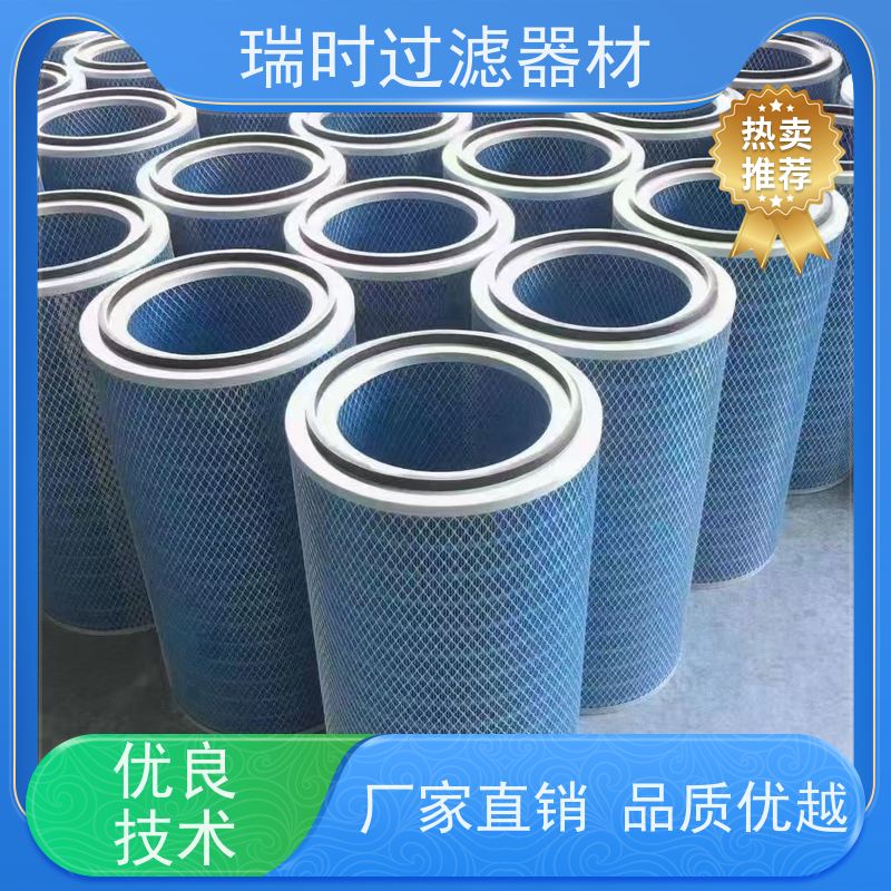 多层除尘滤筒（滤筒装置）瑞时复合材质电厂锅炉尾气处理