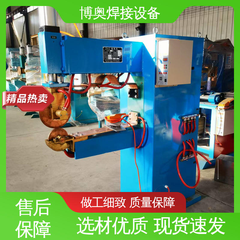 长度可调节 铝油桶设备用 多年经验 搭接缝焊机 博奥焊接