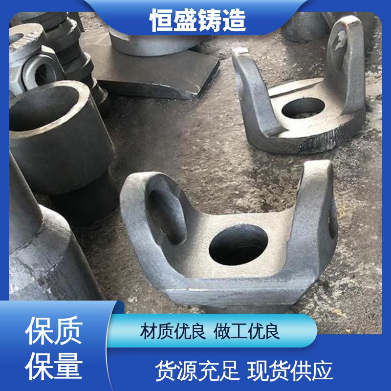工艺精湛 大型电厂行业 金属灰铁铸件 真空浇筑 恒盛生产