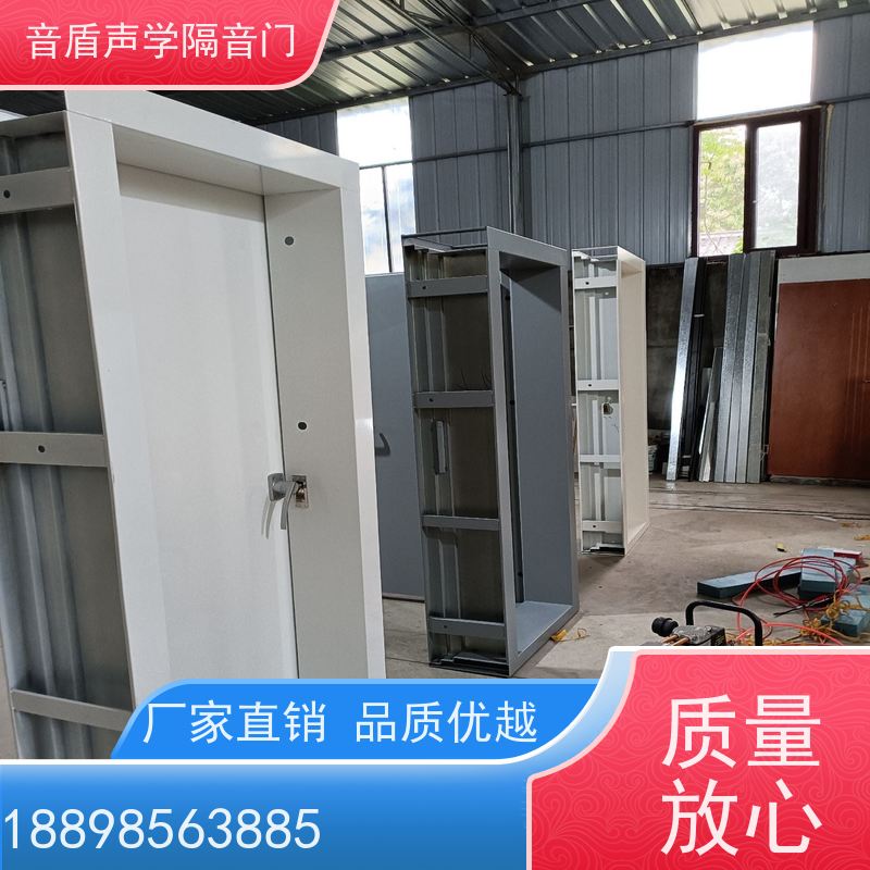 音盾科技 音乐教室 防火隔音门 全国 大型定制工厂