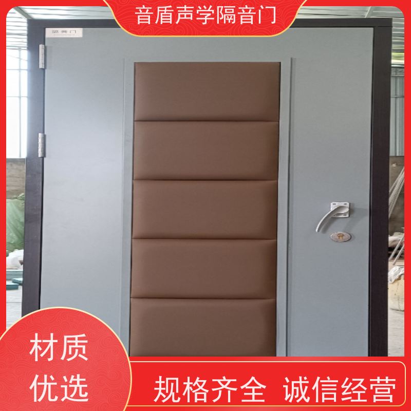 音盾科技 直播间 隔音窗 品质保证 品牌定制生产