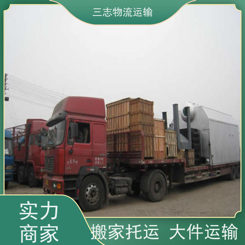 昆明到岳阳货物托运 物流公司专线直达 全程服务 大件设备搬运