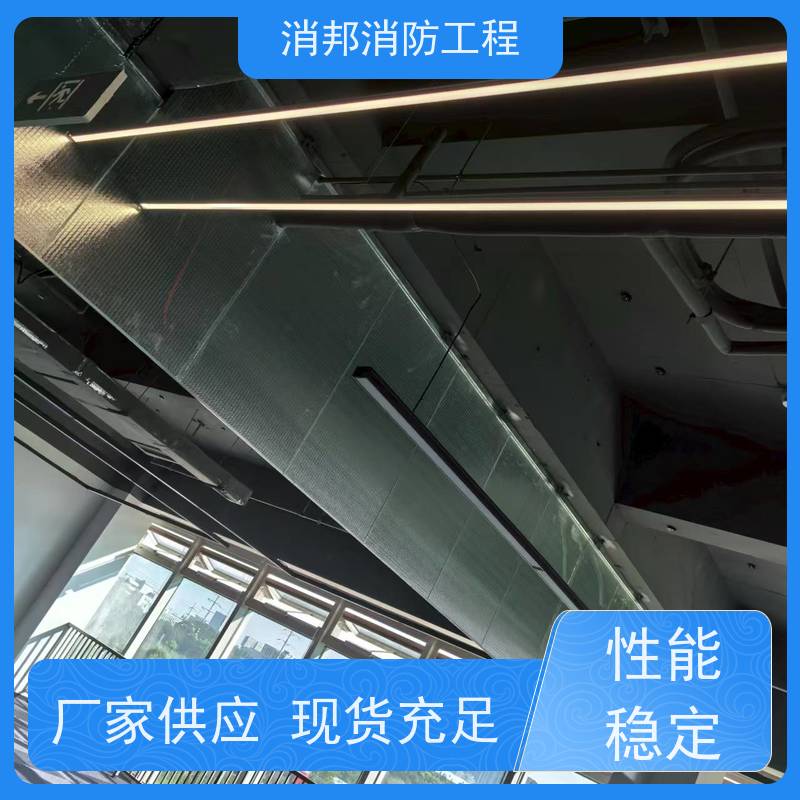 消邦消防工程曲面玻璃扫描黑钛镜面夹丝玻璃大量扬中夹胶玻璃