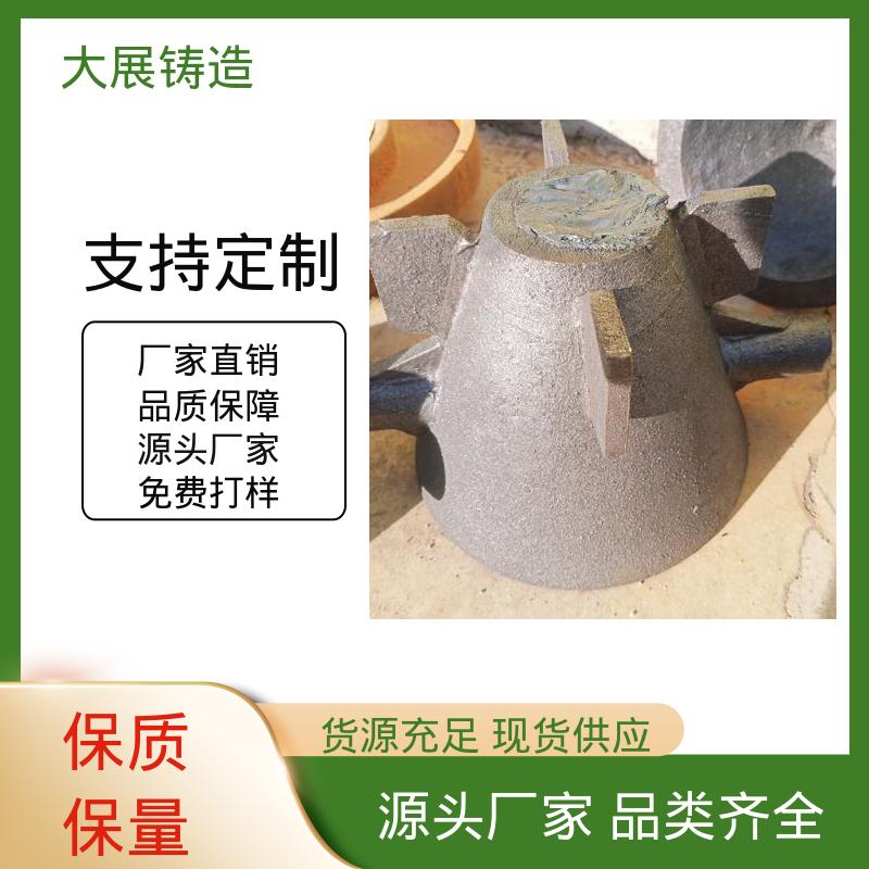 大展供应 来图定制加工 球墨铸件 车床主轴箱 金属型浇铸