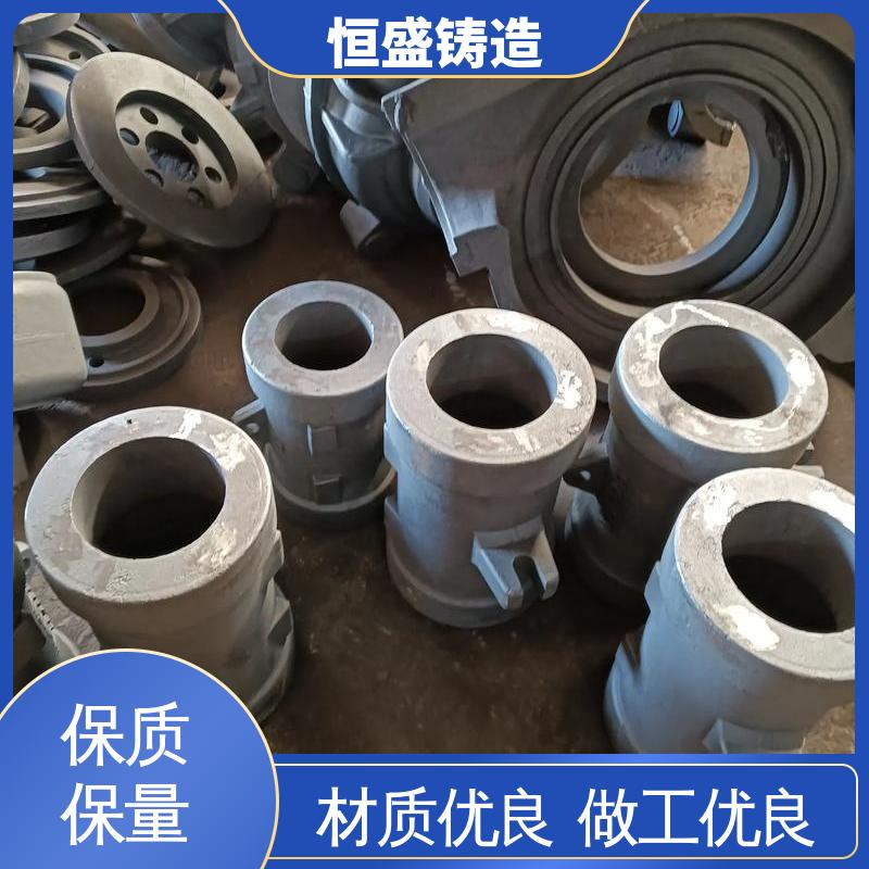 恒盛生产 球墨机械底座 旋压铸铁皮带 可加logo