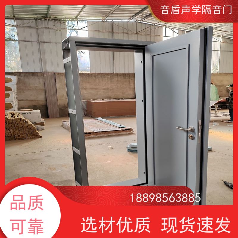 音盾科技 空调外机 防火隔声门 品质保证 工厂批发