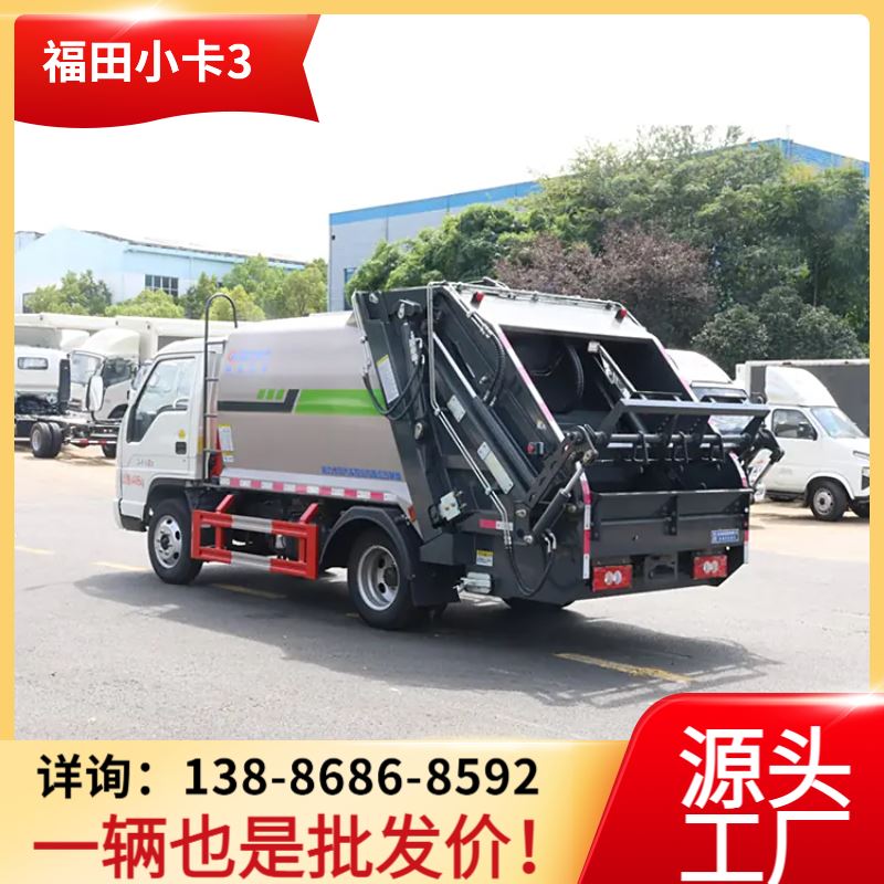 出口型压缩垃圾车东风厂家整车生产其地出口资质齐全