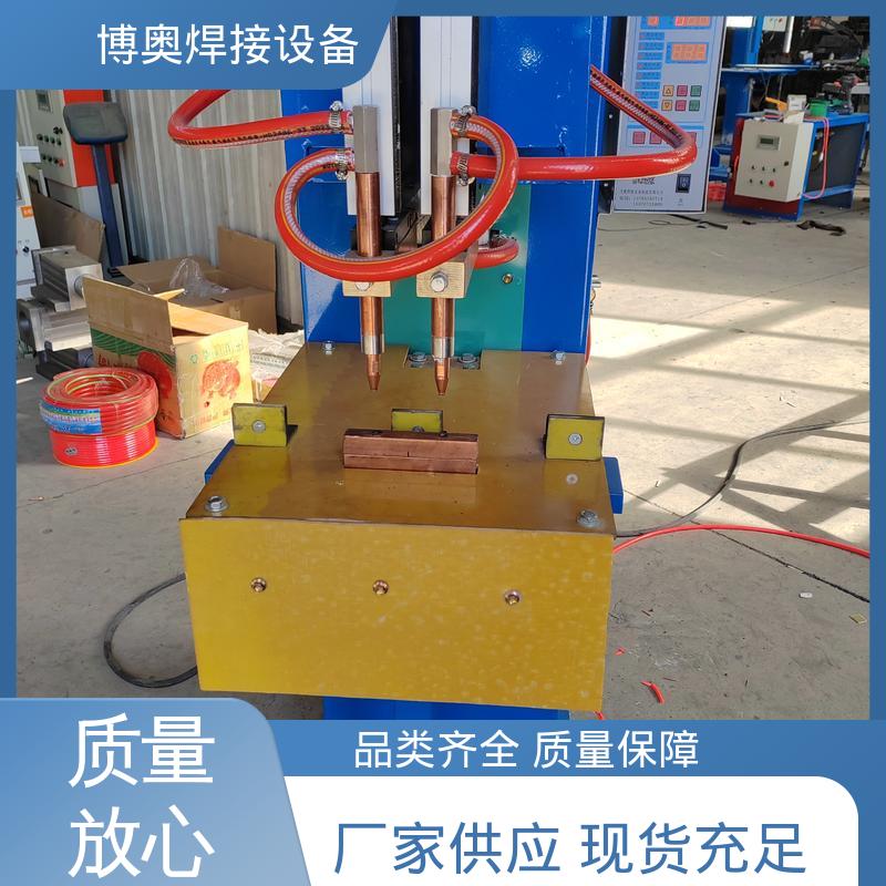 时间可控 新能源汽车电池箱焊接 恒流恒压控制 半自动点焊机 博奥生产