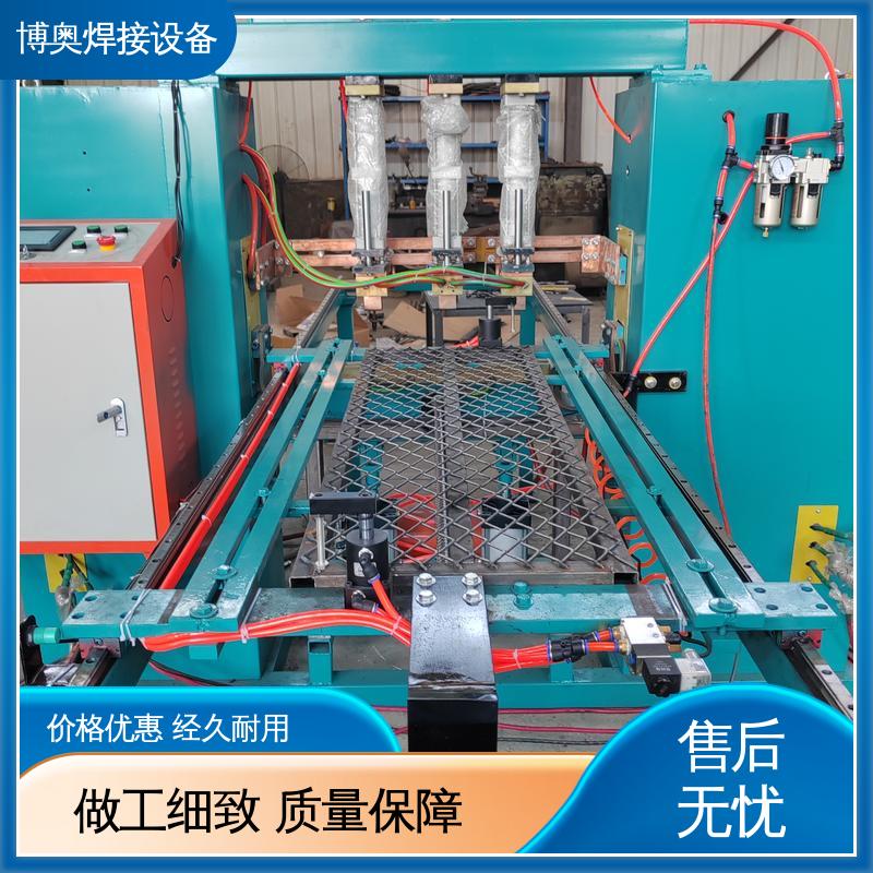 高效节能 金属家具焊接 自动加压 不锈钢点焊机 博奥生产
