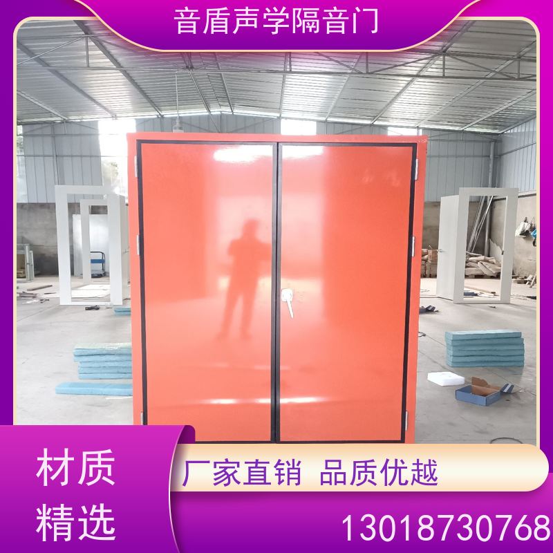 音盾科技 电影院 防火隔音门 值得信赖 款式齐全