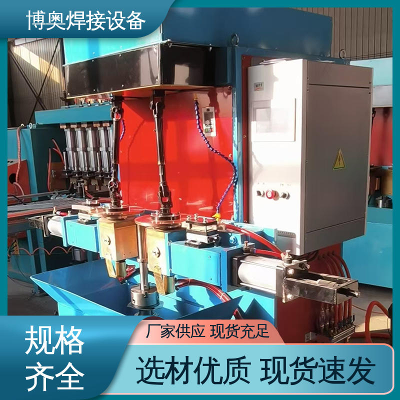 消毒柜内胆焊接设备用 单缝缝焊机 性能稳定 博奥生产
