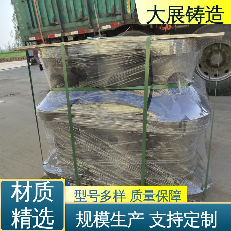 HT250球磨机端盖 来图定制加工 球铁铸配件 金属型浇铸 大展生产