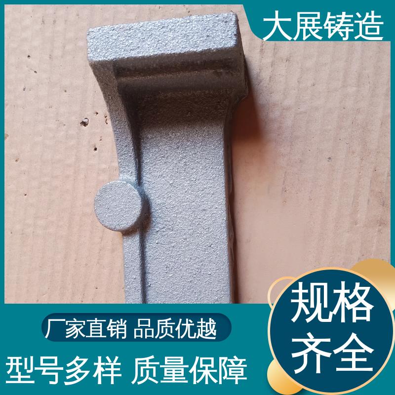 大展供应 QT500 车床主轴箱 定制加工 圆形离心球铁铸件