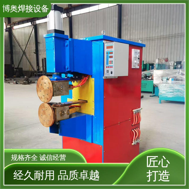 博奥焊接 按需定制 焊缝质量高 垫箔带缝焊机 建筑门窗制造设备用