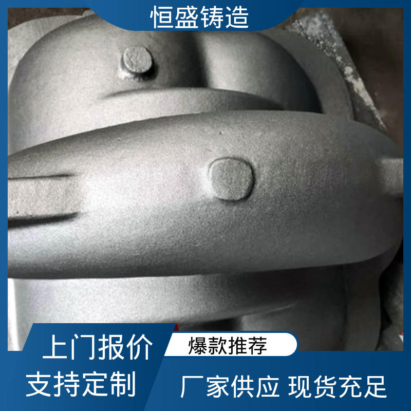 恒盛供应 灰铁机床铸件 工艺精湛 纺织配件 真空浇筑