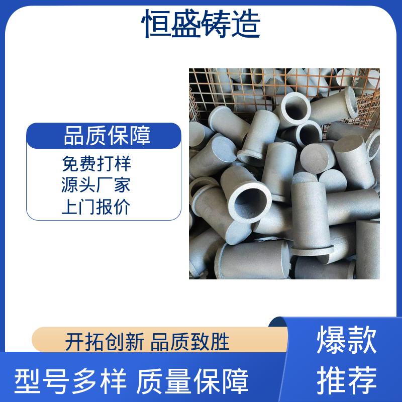 恒盛供应 树脂砂铸造 风机电机皮带轮 耐热耐磨 机械壳型