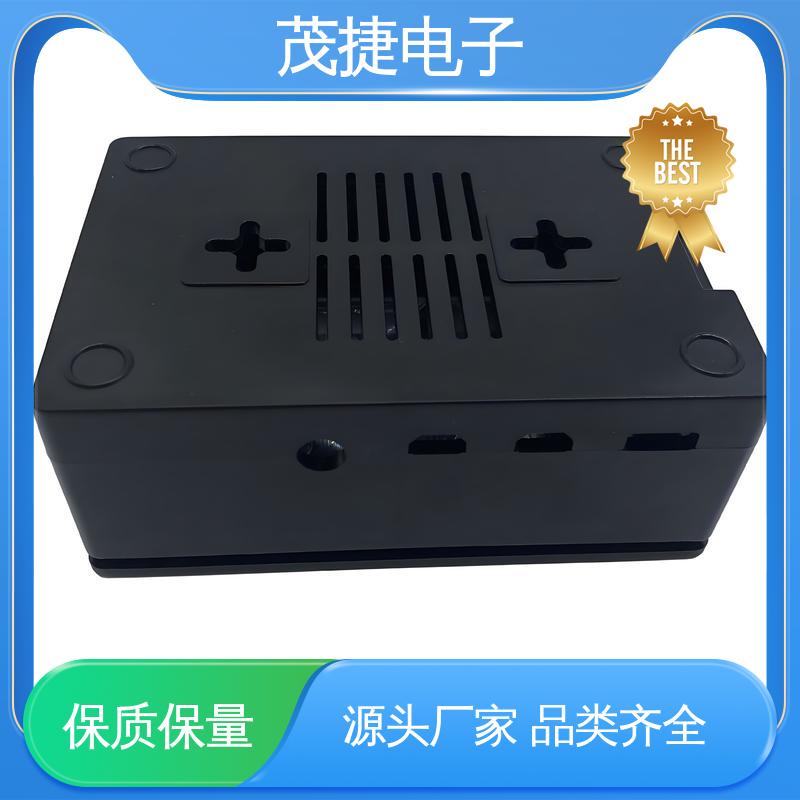 茂捷电子 尼龙轴套 车库门遥控器 塑料外壳 稳定性好