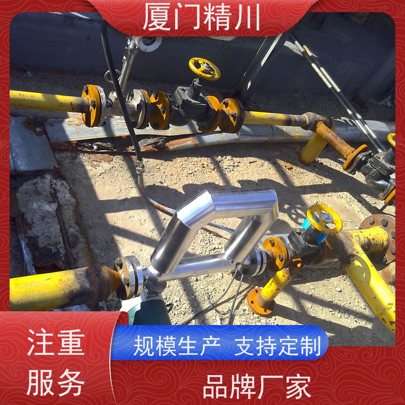 精川股份制药厂质量流量计连接方式支持定制有保障