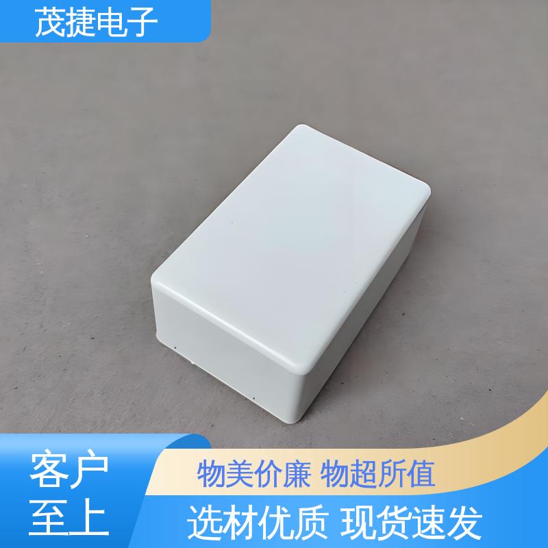 茂捷电子 充电桩 户外电池电源监控底盒 稳定性好 注塑外壳