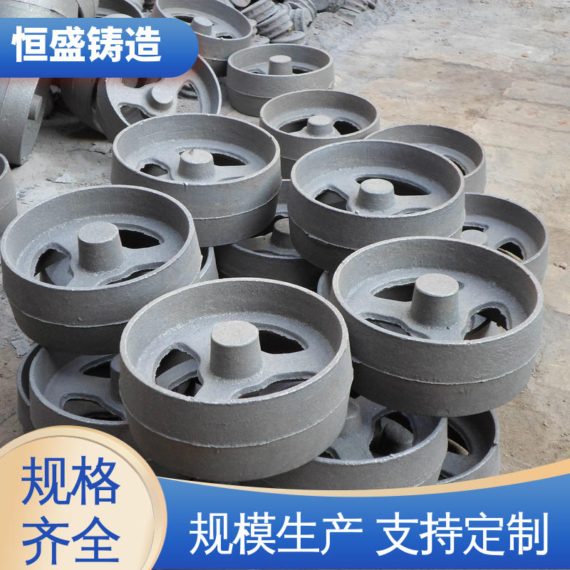 恒盛供应 机械壳型 耐磨耐用 树脂砂铸造 大型电厂行业