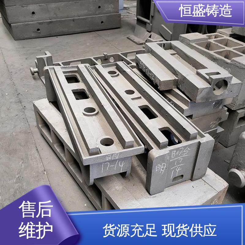  船舶工厂 大型机床铸件 机械壳型 耐热耐磨 恒盛生产