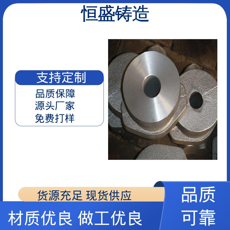 恒盛生产 底座立柱横梁件 HT250灰铁铸造 可加logo