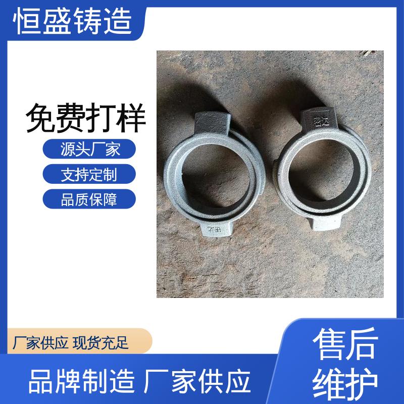 恒盛生产 水泵泵体 机械壳型 耐磨耐用 大型机床铸件