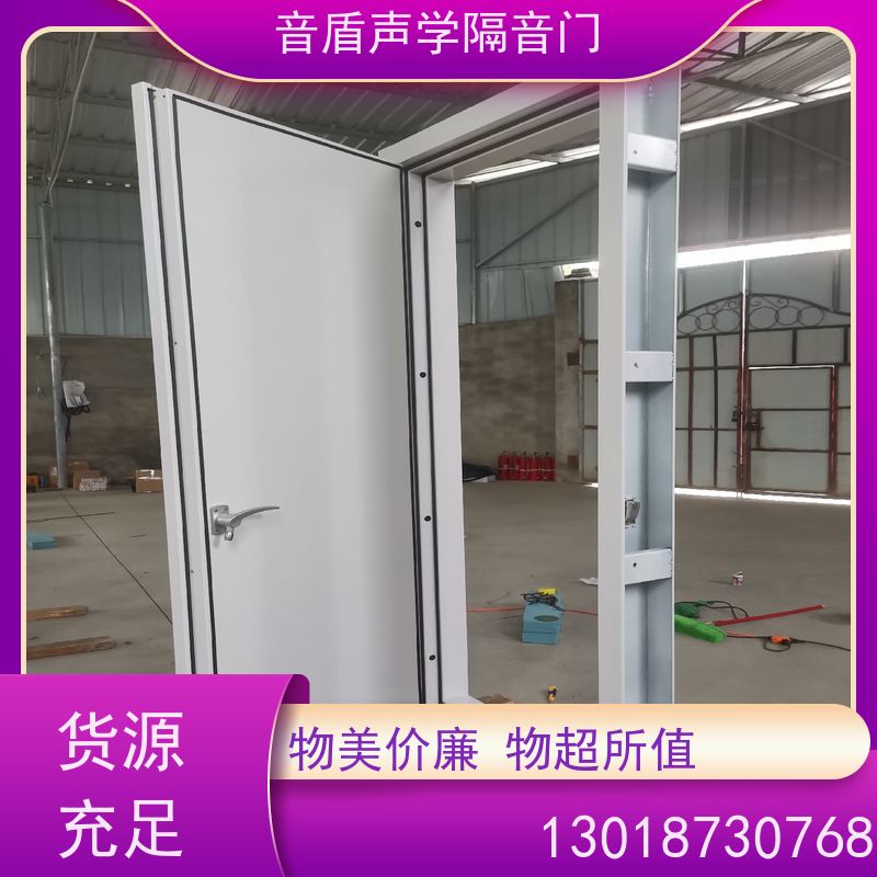 音盾科技 发电机房 隔声窗 品质保证 非标定制生产