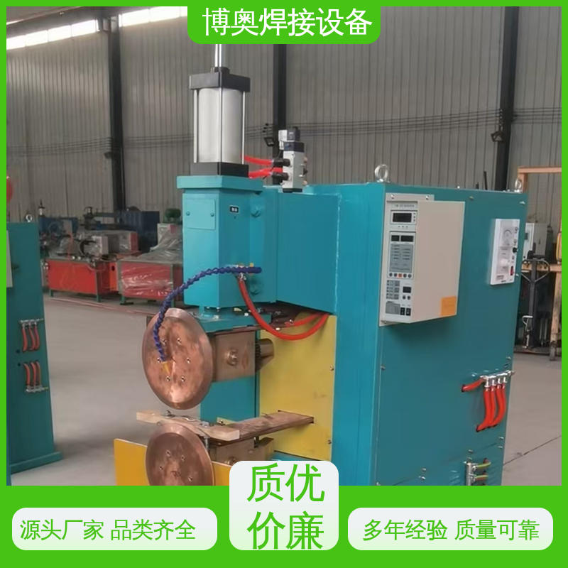 工频缝焊机 高效输送 焊接船舶舱室用 表面光滑平整 博奥生产