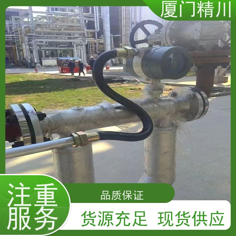 精川股份锂电行业U型质量流量计精度0.2级更放心
