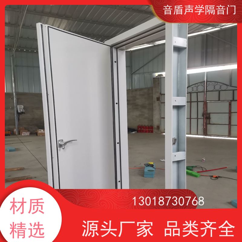 音盾科技 酒店客房 防火隔声门 品质保证 工厂批发