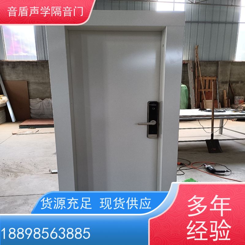 音盾 空调外机 防火隔声门 品质保证 生产批发厂家