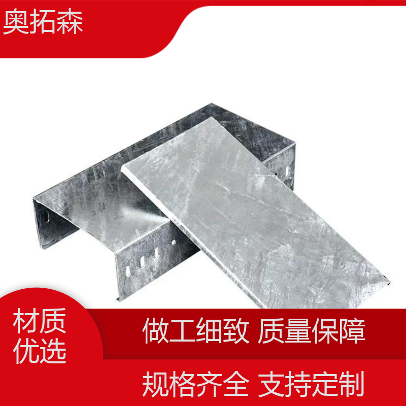 图6