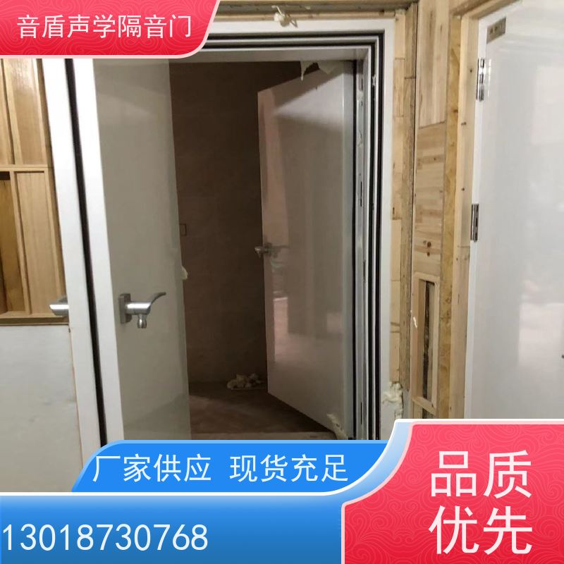 音盾科技 酒店客房 隔声门 值得信赖 大型定制工厂