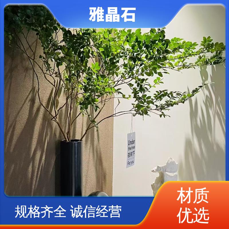威乐森 YJS 规模生产 支持定制 雅晶石涂料 施工温度 ≥5℃