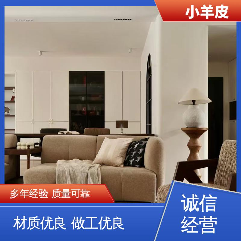 威乐森 小羊皮涂料 施工温度 5-35℃ 货源充足 现货保质