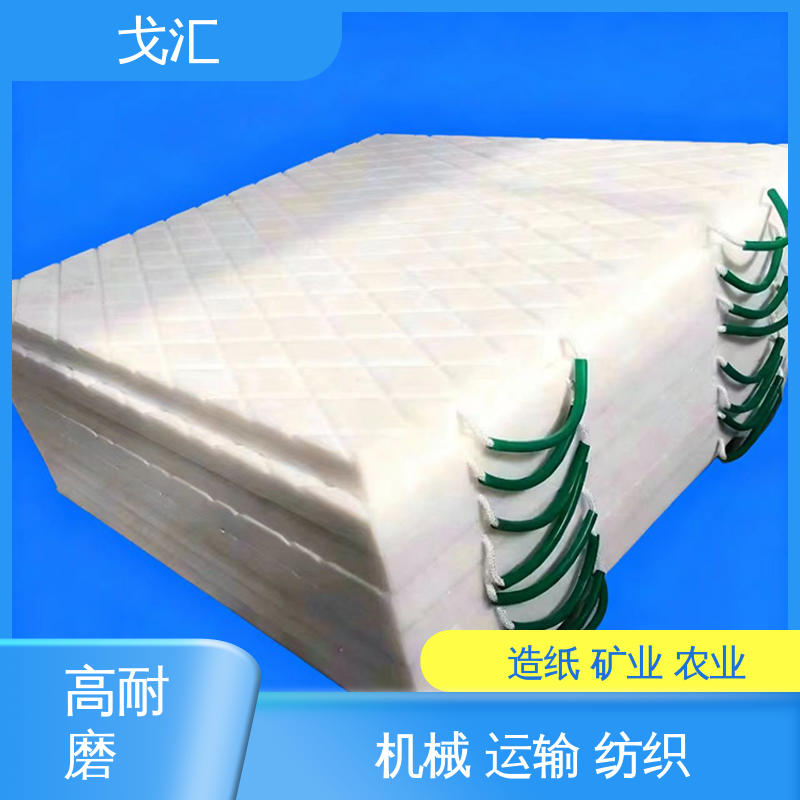 图6