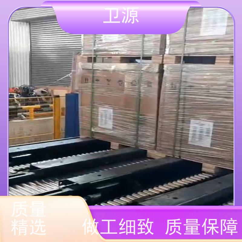 卫源 全自动集装箱装卸系统 效率跃升 智能方案 高效装车