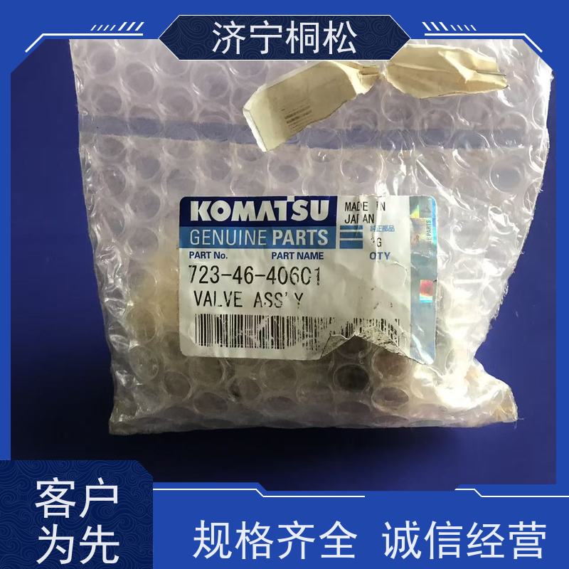 桐松机械 适用于PC60 主泵LS阀708-2L-07710 根据机型提供