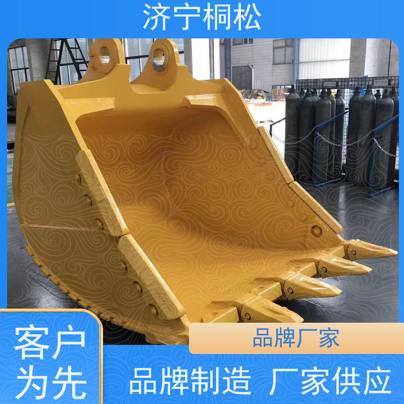 桐松机械 适用于PC56 岩石挖斗ME2.1方 配件种类繁多