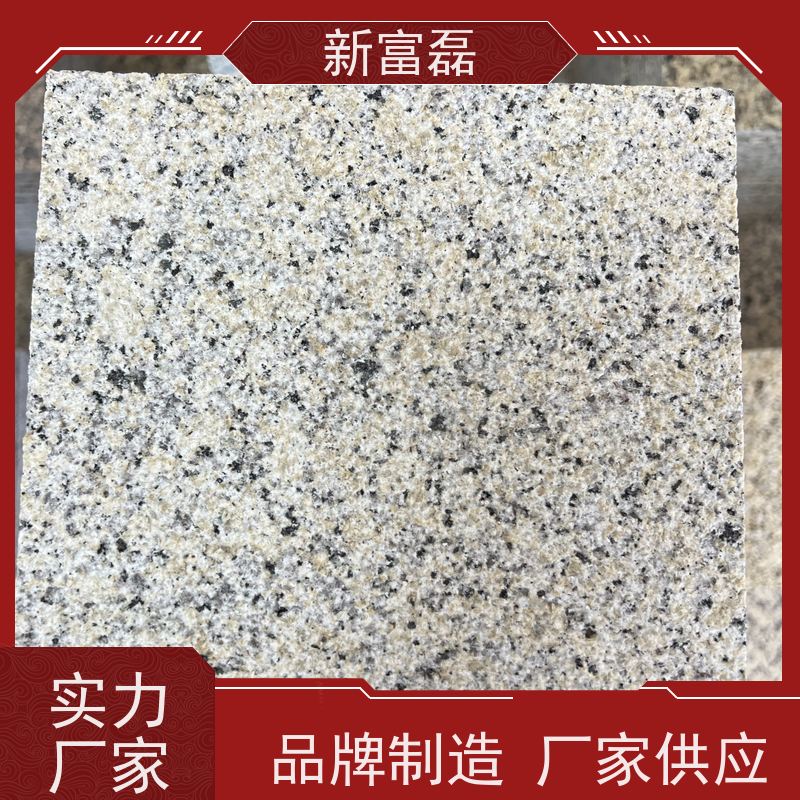 新富磊 芝麻灰 硬度大颜色均匀 多台切割大锯 用心打造 光洁度高