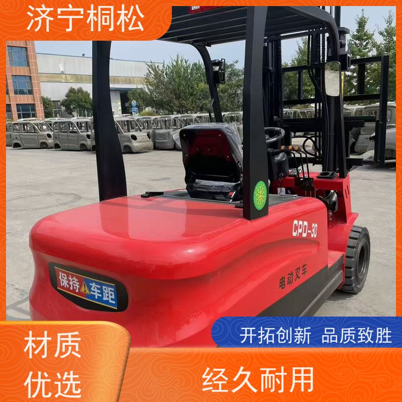 桐松机械 3.5T环保电动叉车 手刹制动，油刹 好配件随时联系