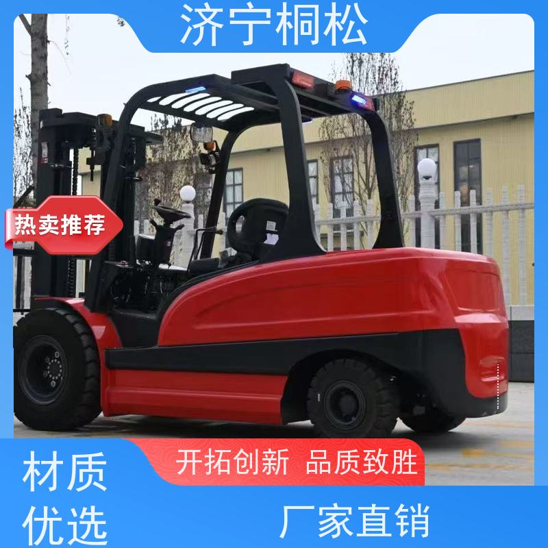 桐松机械 可升高3米 2T环保电动叉车 服务刚开始