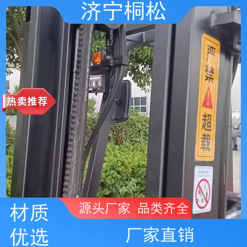 桐松机械 支持定制式 2T环保电动叉车 加强密封双油缸 当天物流发货