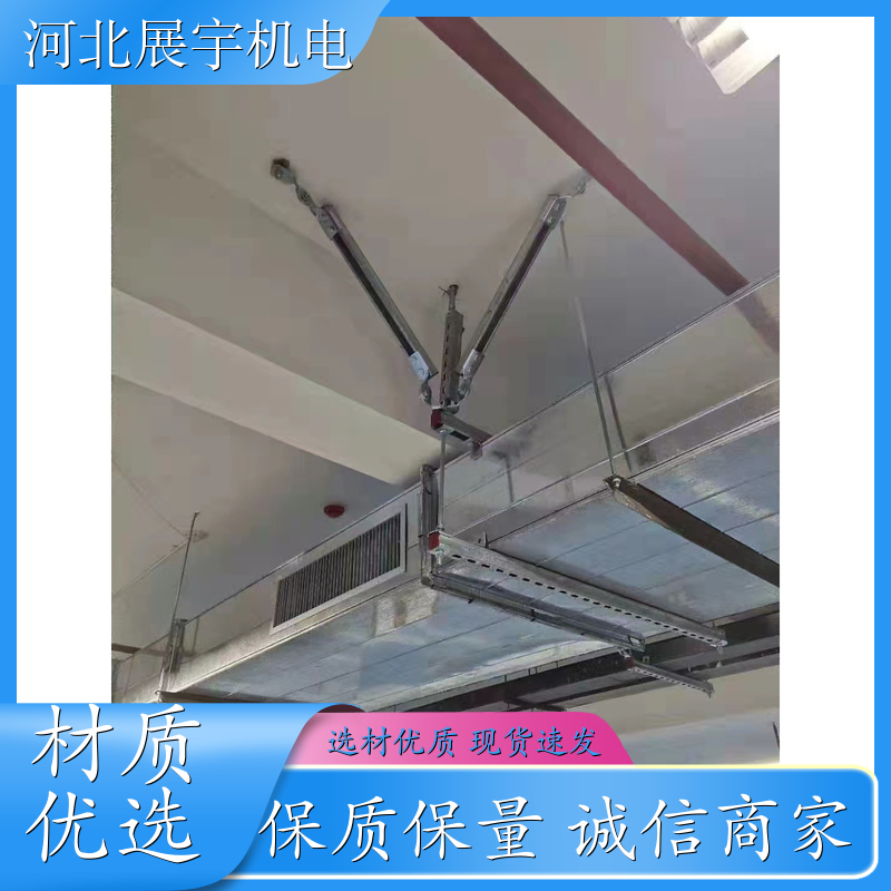桥架抗震支架 商业及民用建筑 调节灵活 使用方便 全国安装 