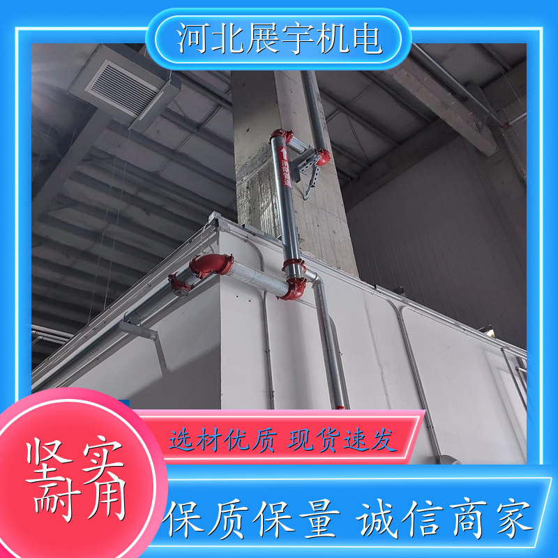 抗震水管支架 隧道管道专用架 安装简便 支持定制 全国安装 